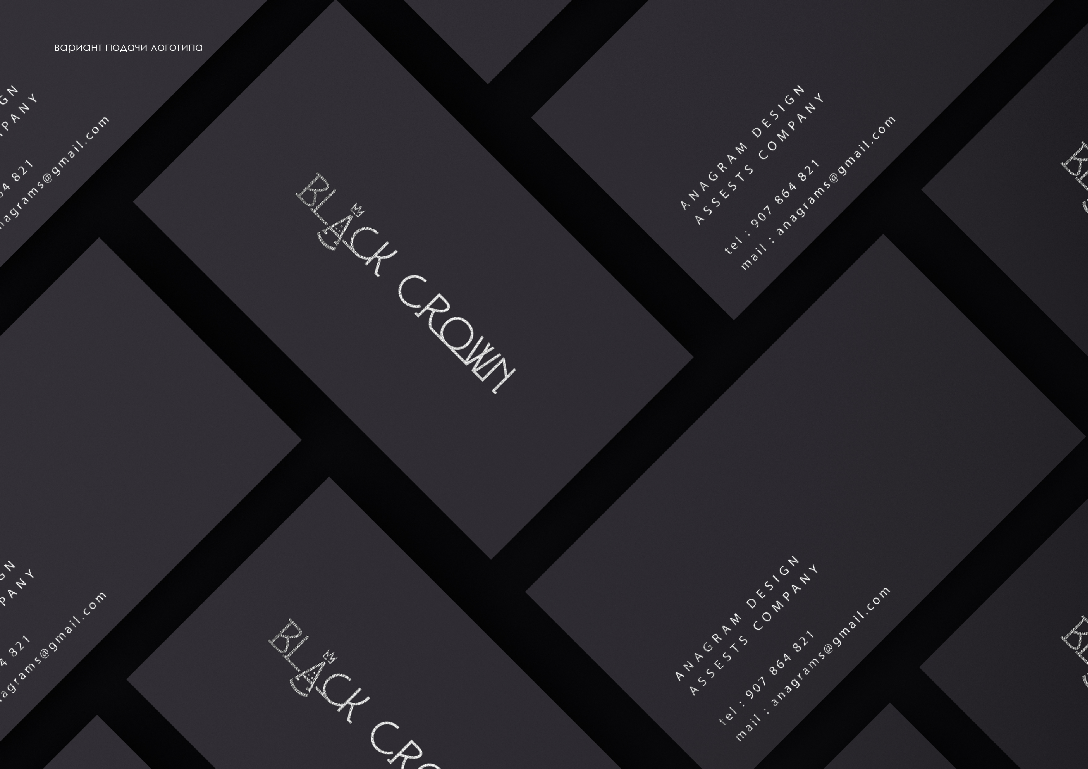logobook1-12.jpg