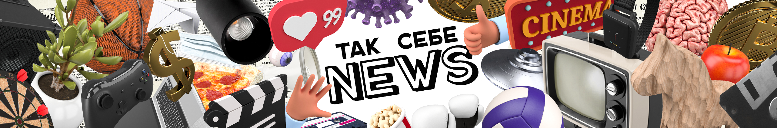 Шапка вар 2.png