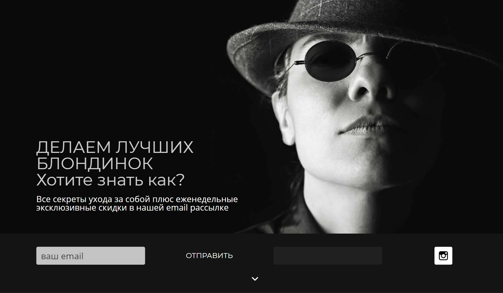 изображение_2021-08-29_233131.png