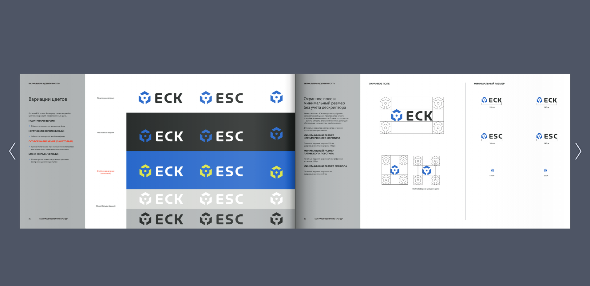 Снимок экрана 2021-09-07 152303.png