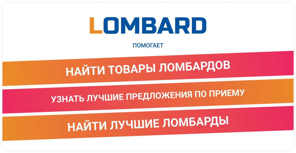 Дисклеймер.png