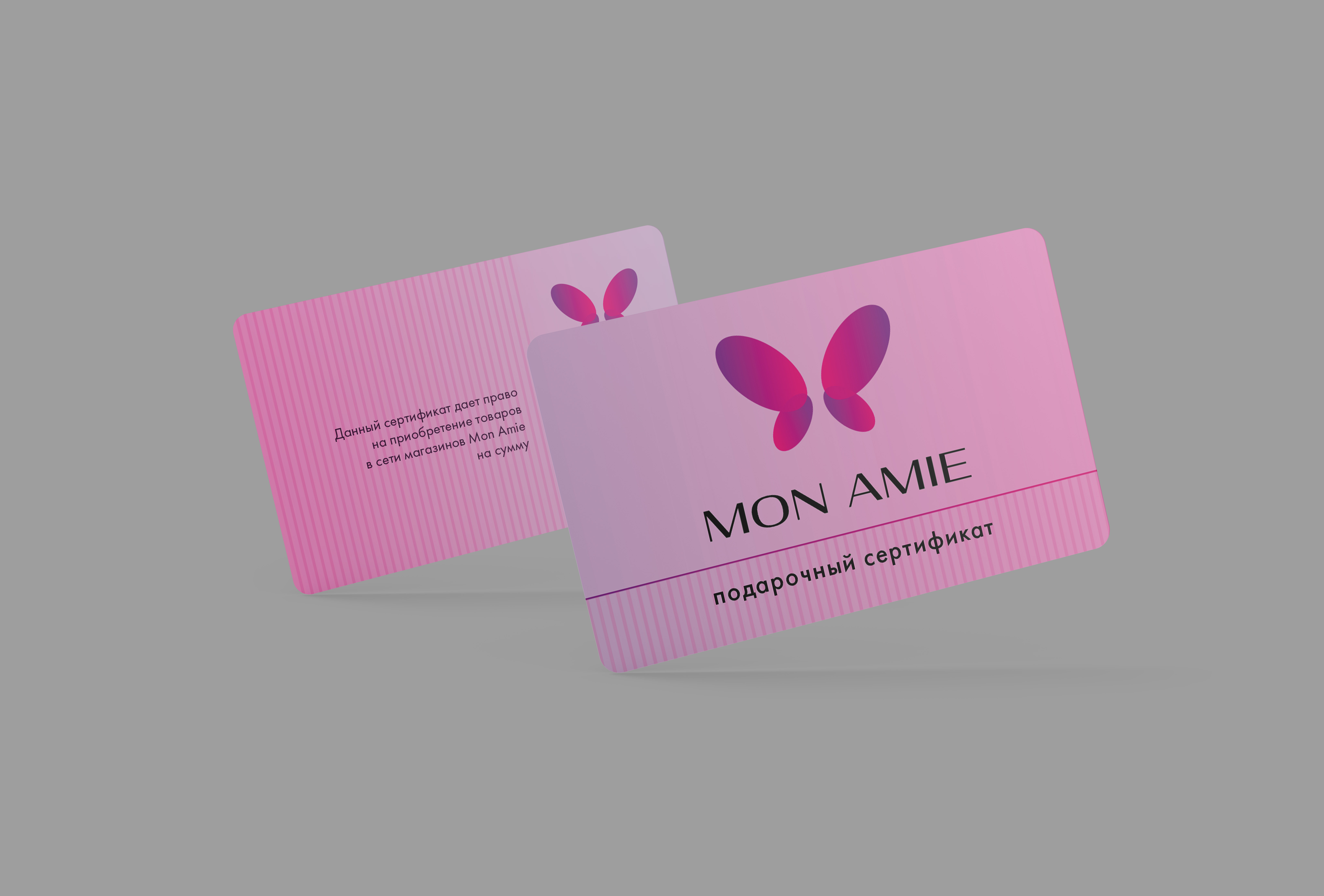 PSD Plastic Card mockup-31.jpg