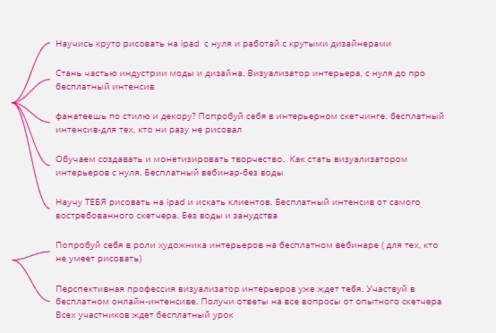 8499024a-08e4-4974-b61f-e0574f5d331c.jpeg