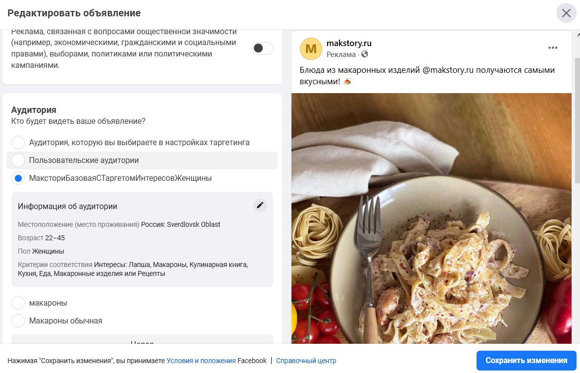 вариант1.jpg