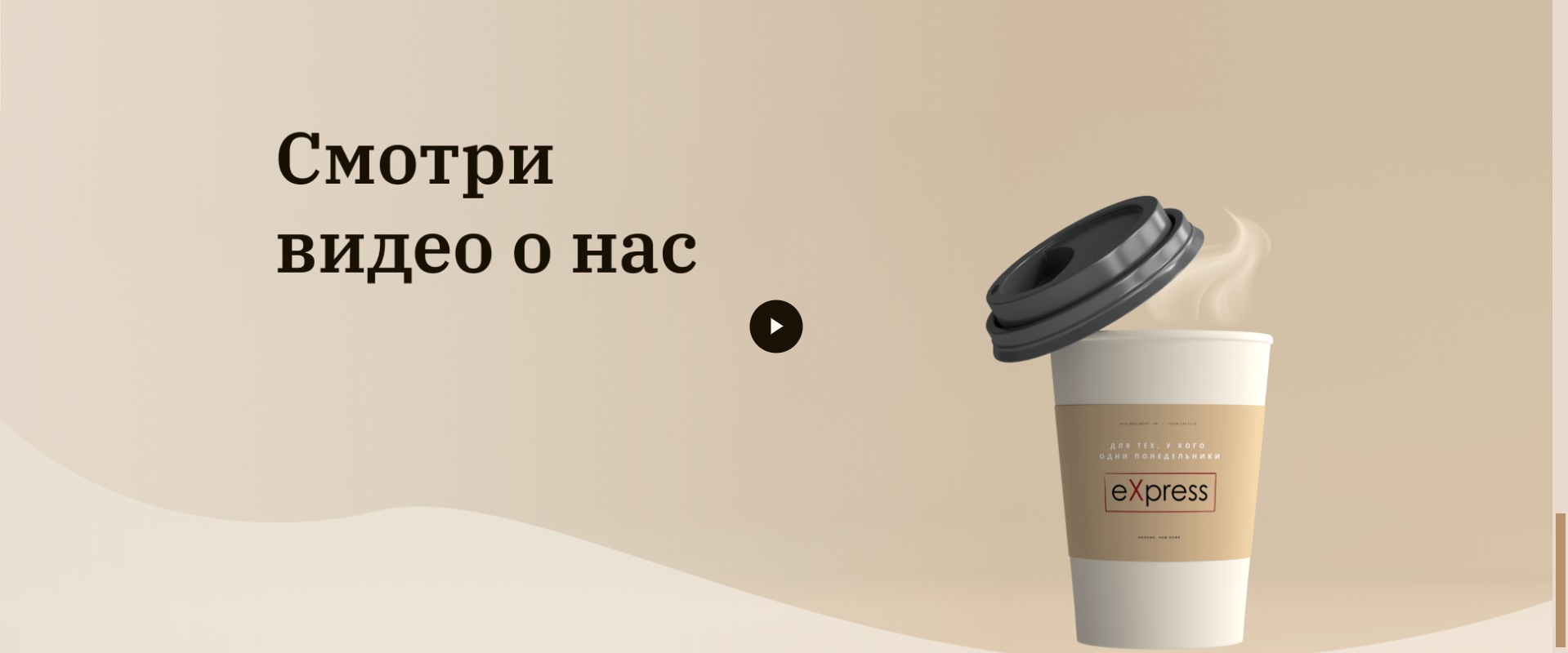 Screenshot_5.png