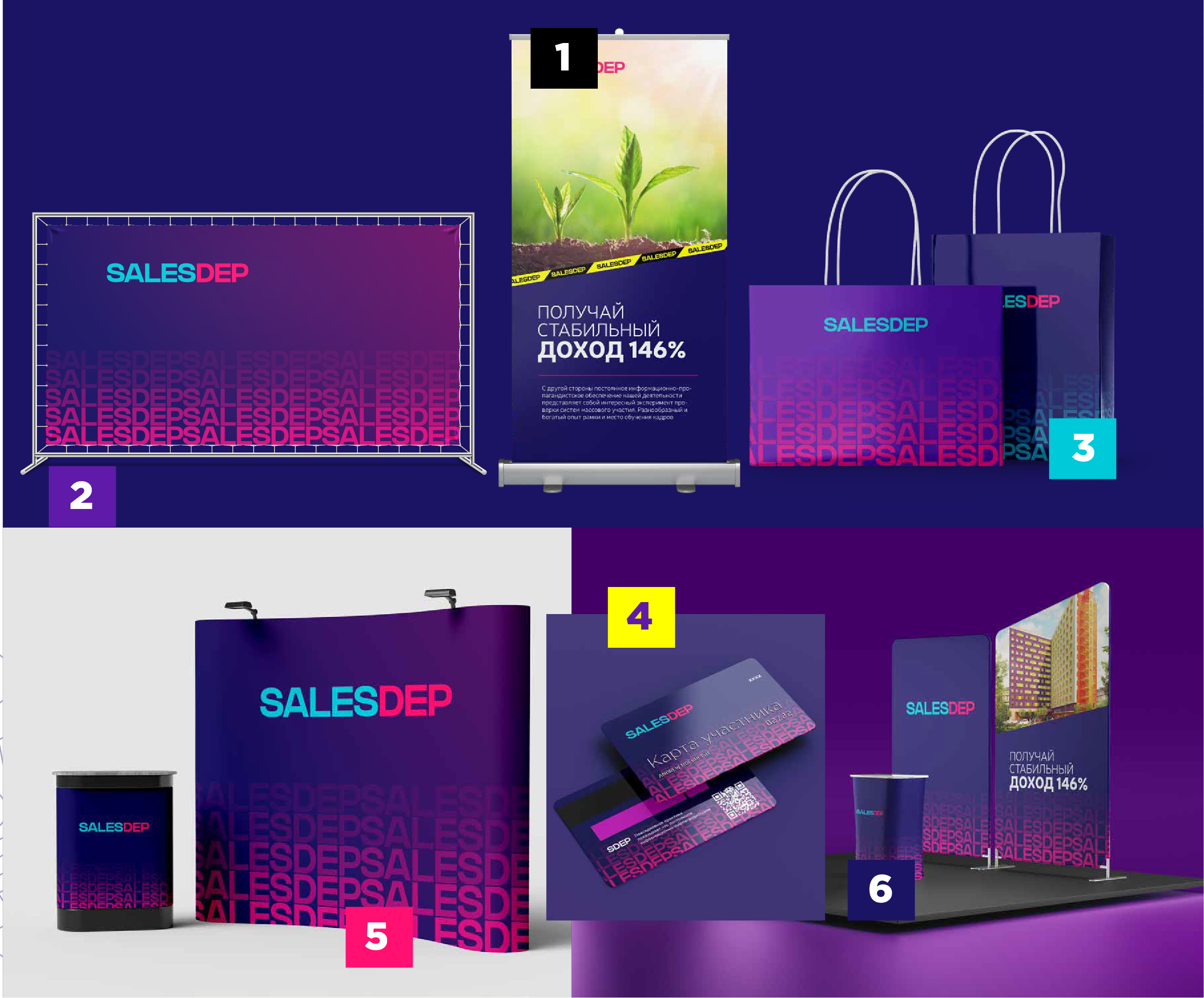 кейсы для портфолио-25.png