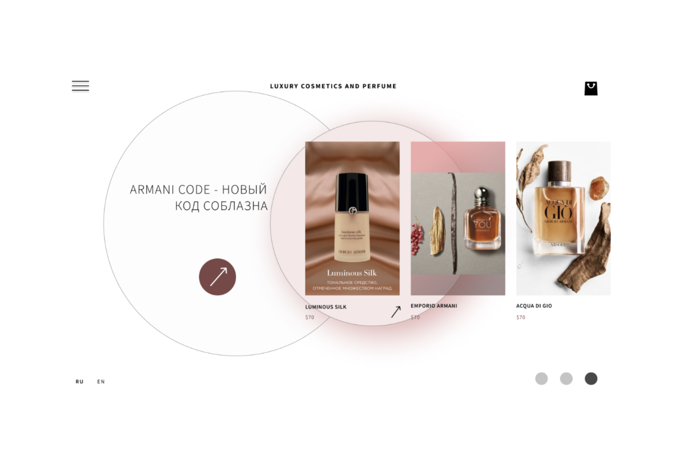 Снимок экрана 2021-08-20 в 09.19.14.png