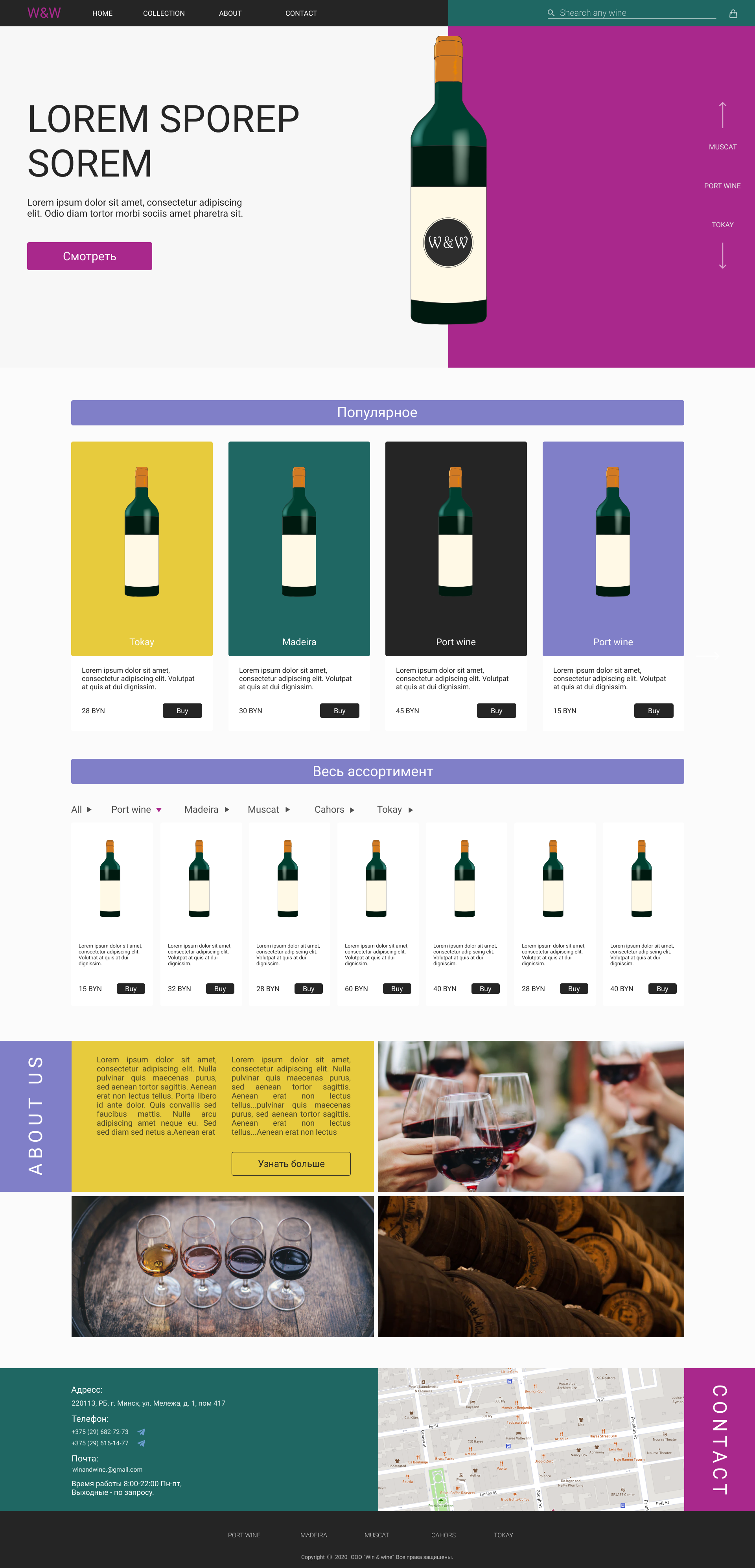 Desktop - 60 (2).png