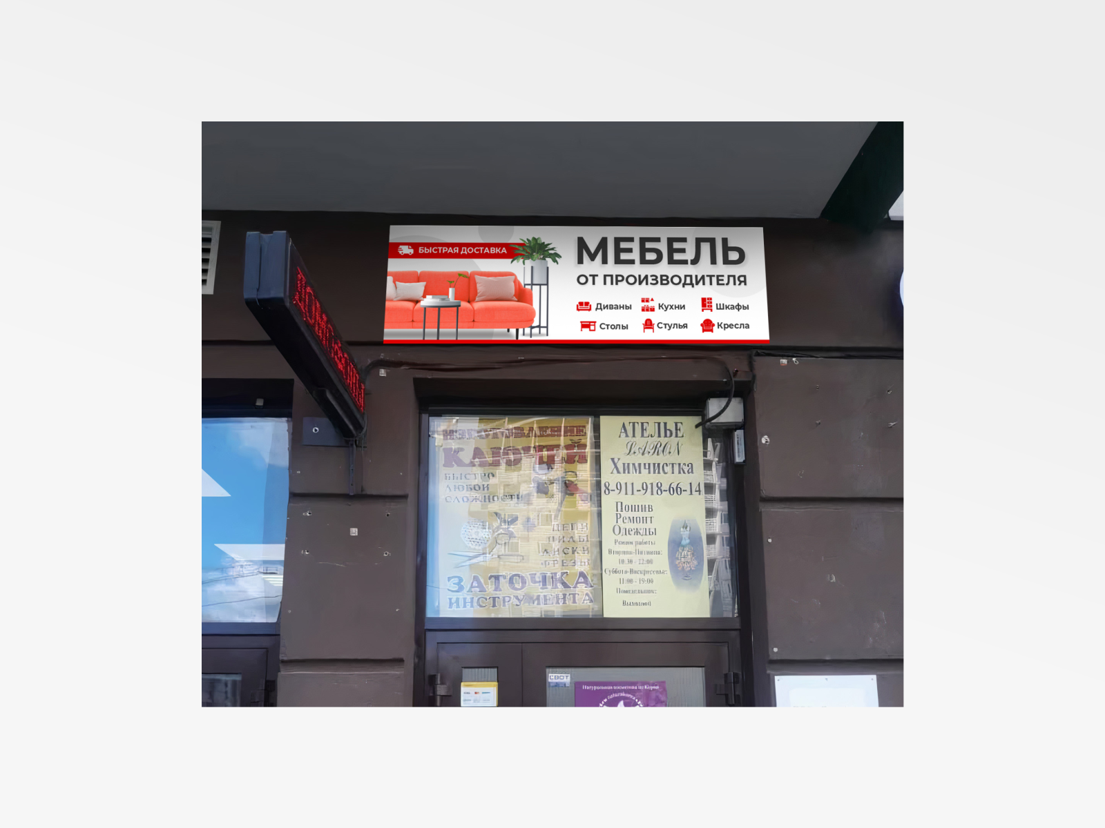 выф.png