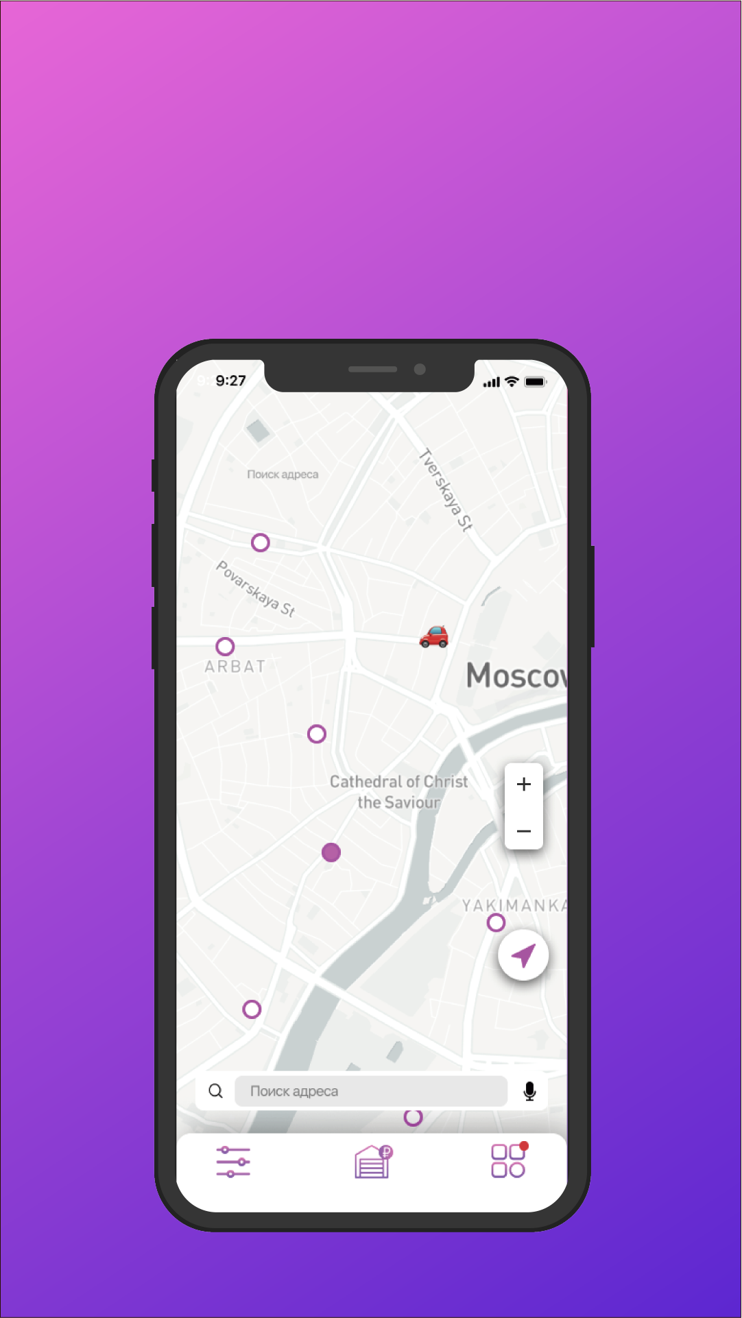 Главная страница.png