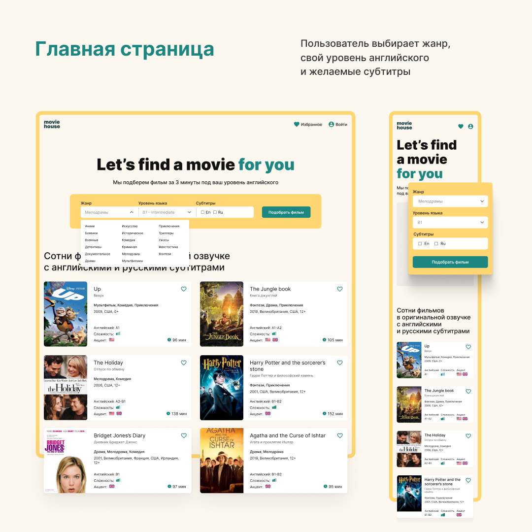 Instagram post - 3инст.png