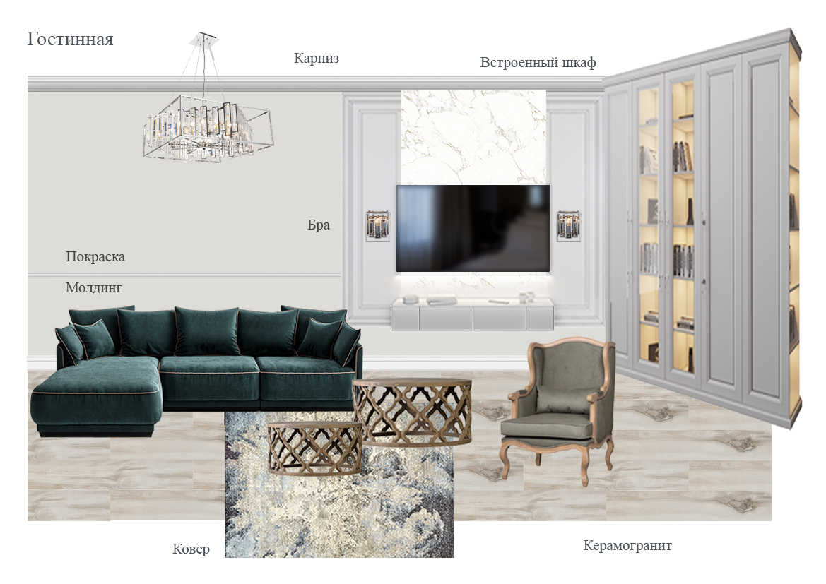 гостинная 1 эт.jpg