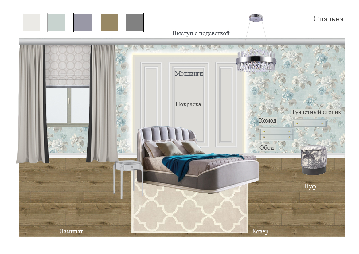 спальня 2 этаж.jpg