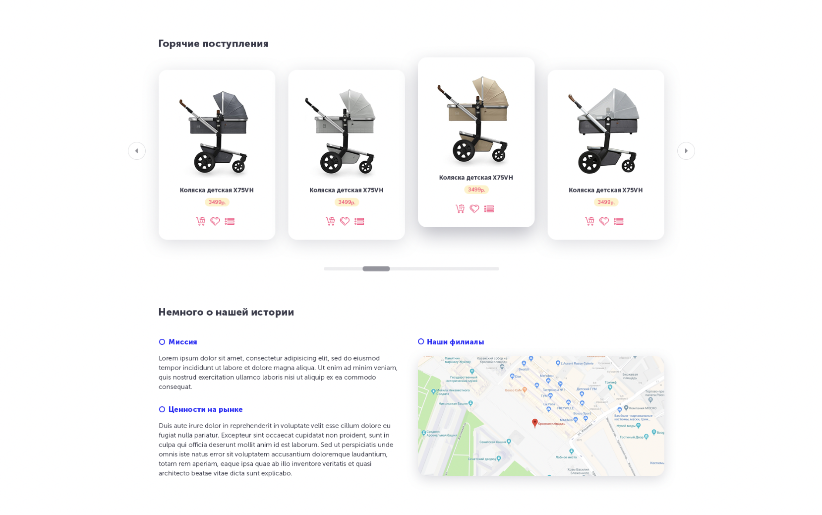 Снимок экрана 2021-10-04 в 11.55.12.png