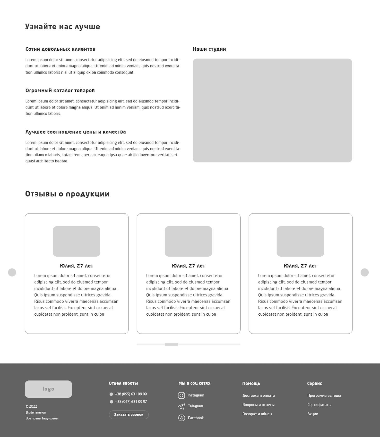 Снимок экрана 2021-10-04 в 18.36.59.png