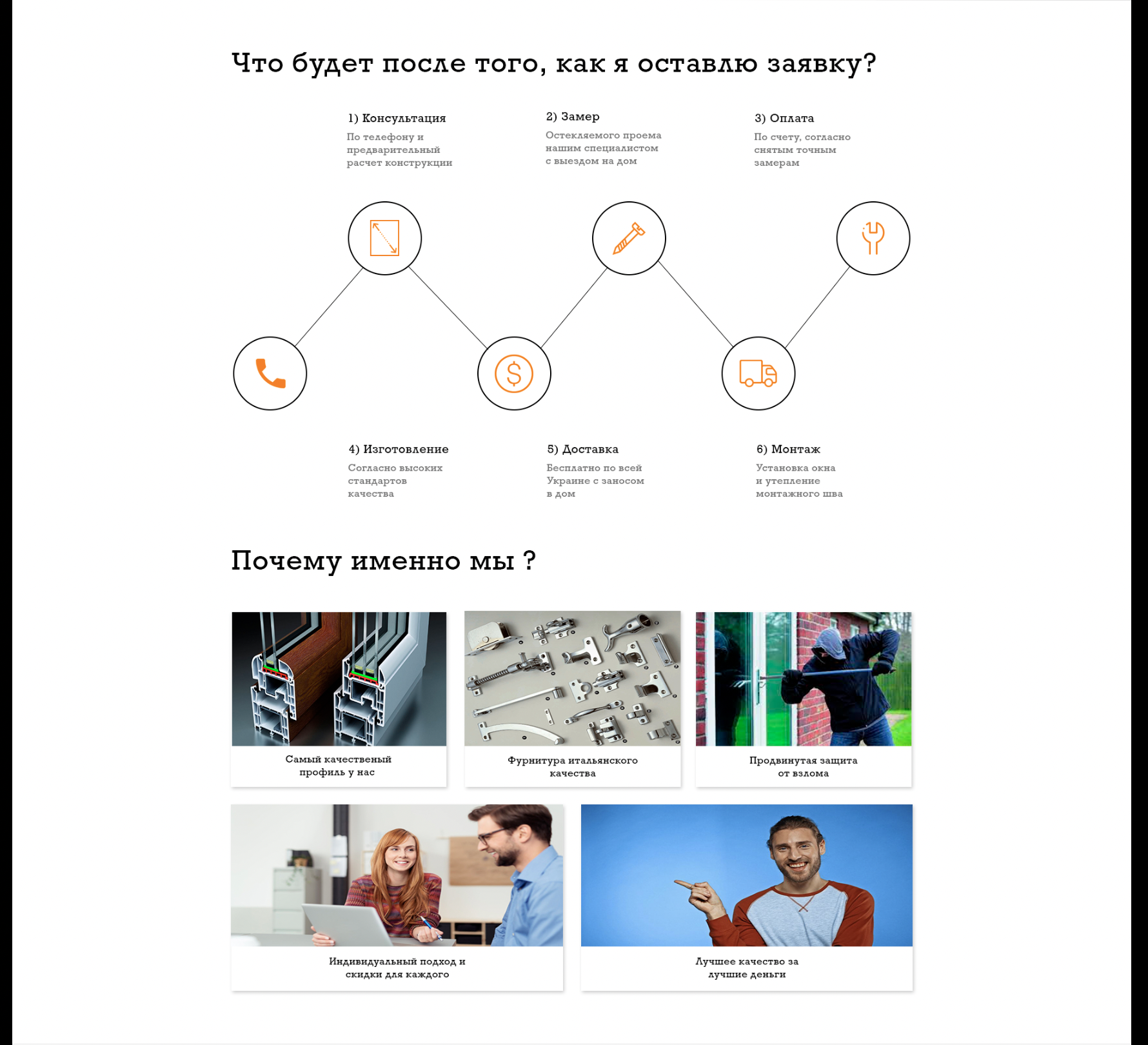 Снимок экрана 2021-09-28 в 15.31.28.png