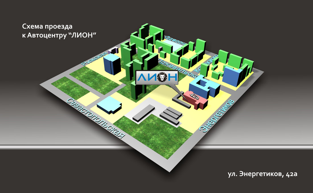 схема проезда.jpg