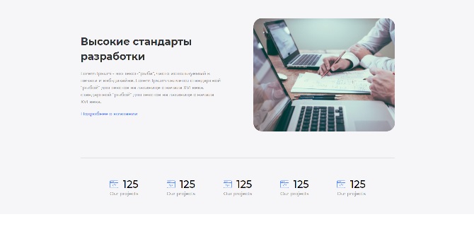 webcode3.jpg