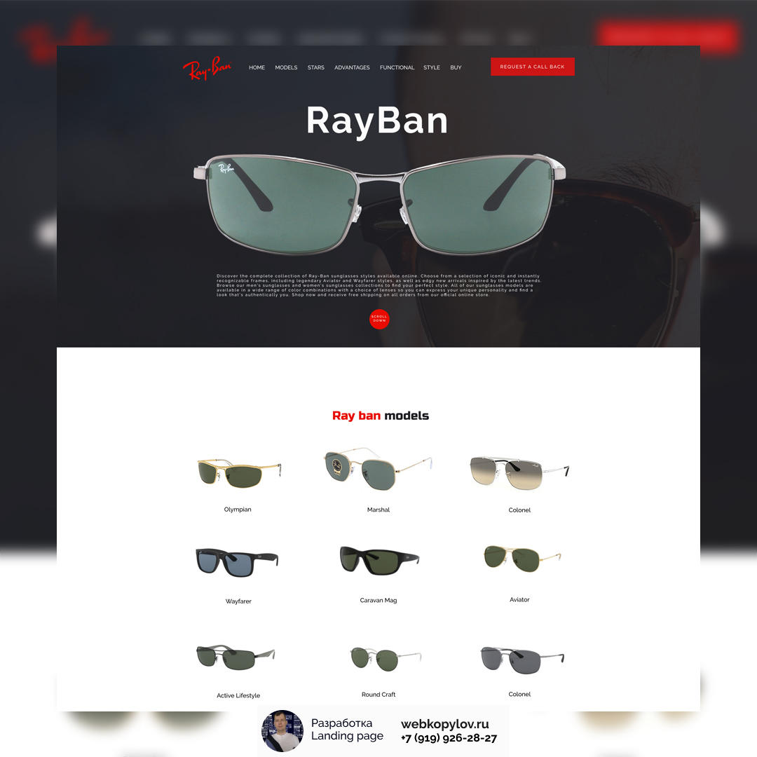 ray-ban-001.jpg