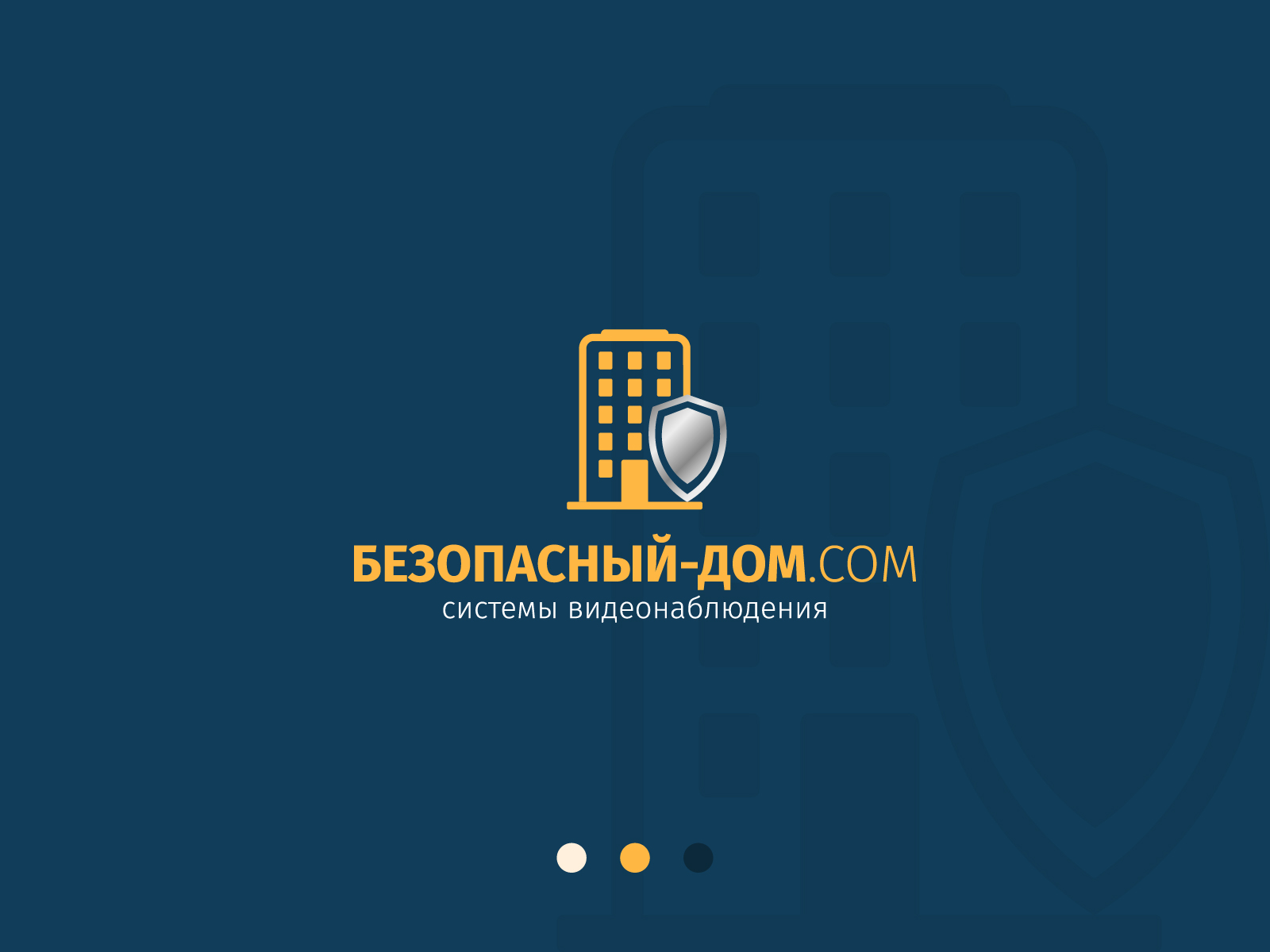 2_Монтажная область 1.jpg
