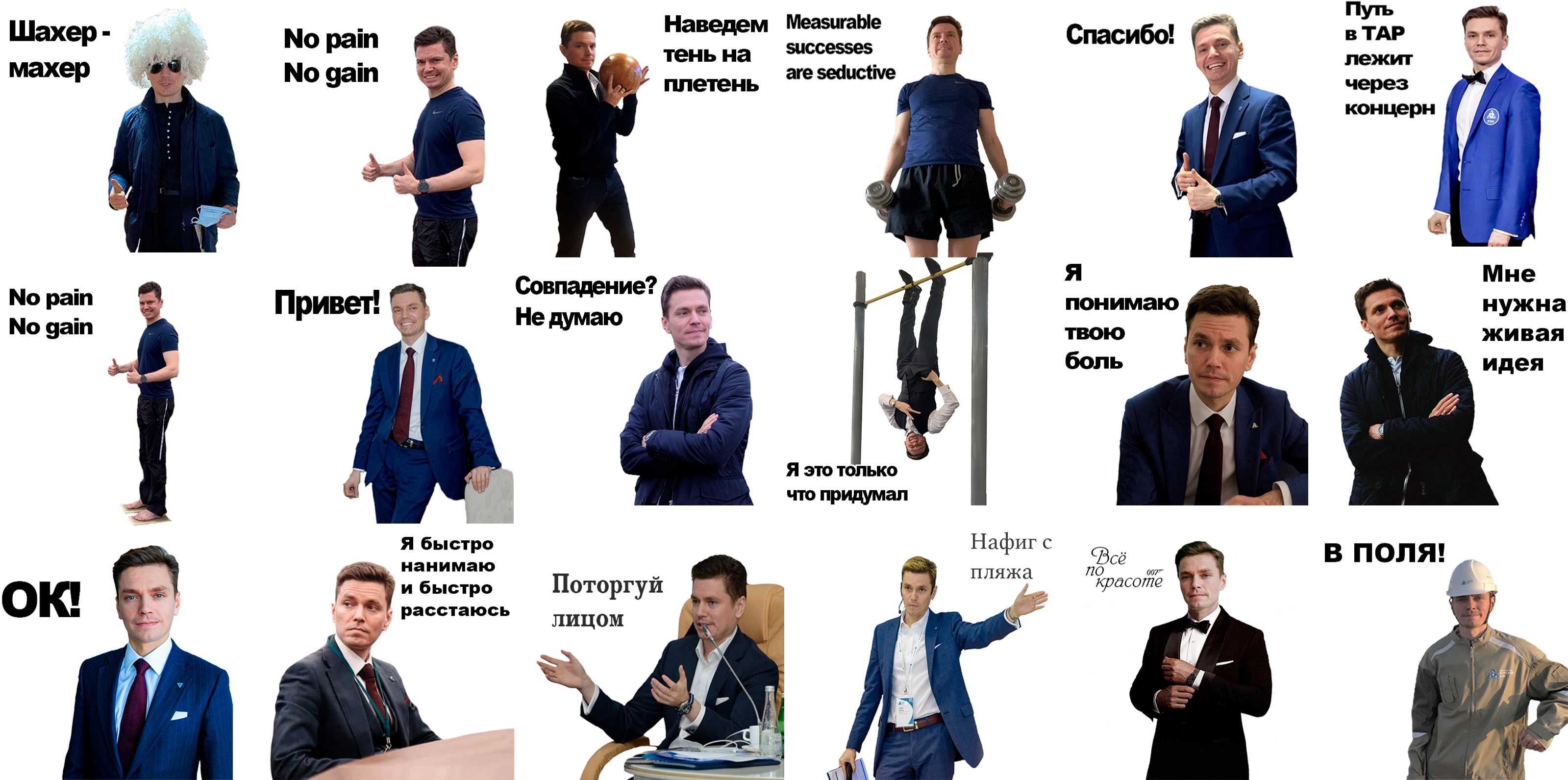 Превью.jpg