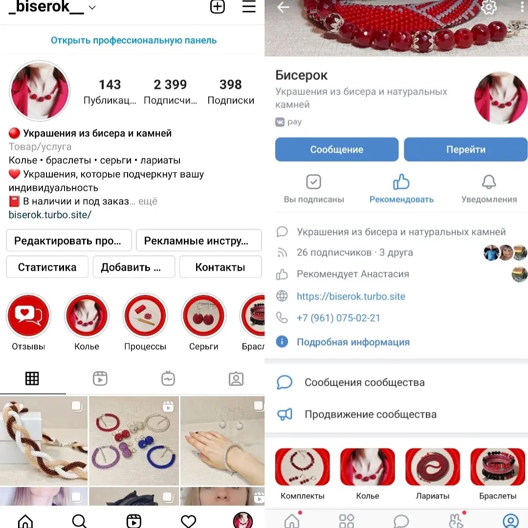 0-02-0a-1ec28c46ca387b42279ee35c79cb74e31397ca6ffe0d208258a2258d