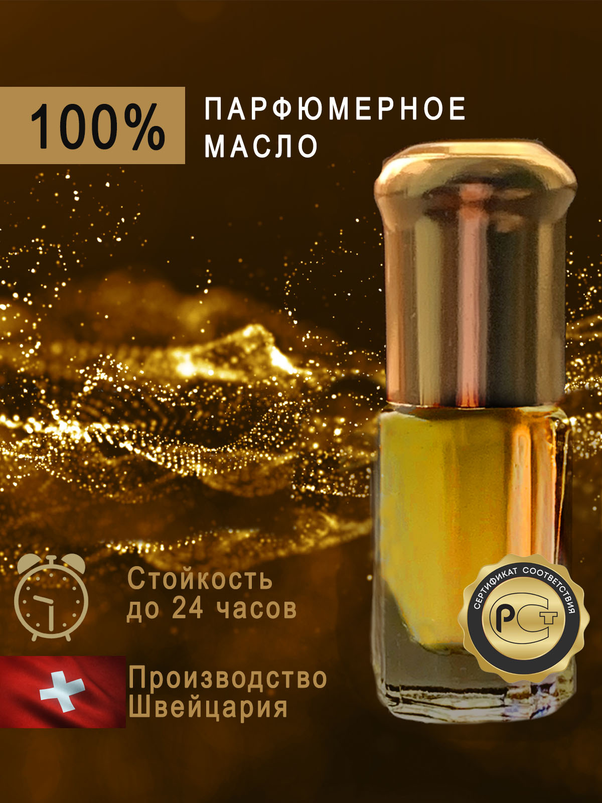 карточка 6.jpg