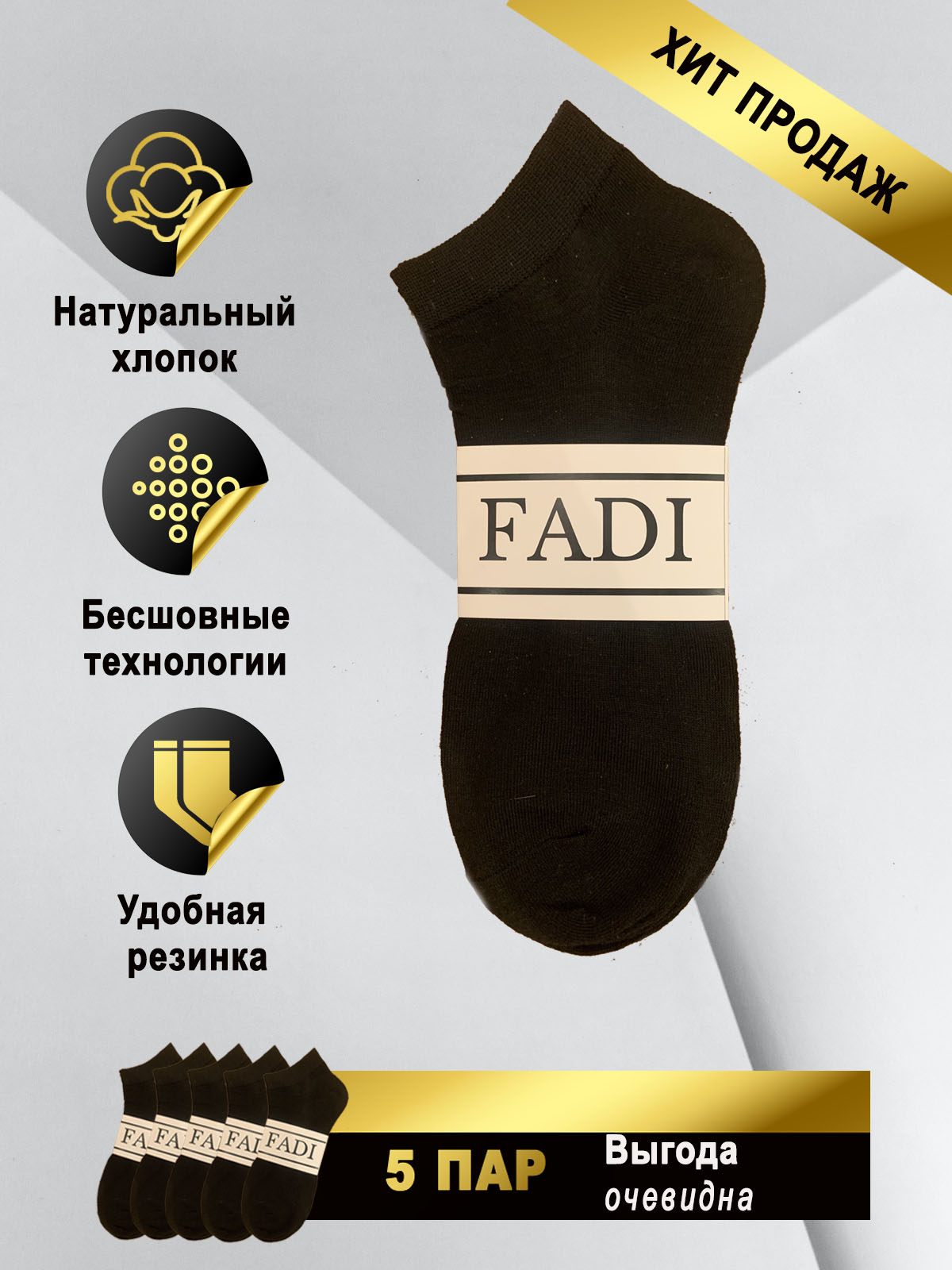 карточка 7.jpg