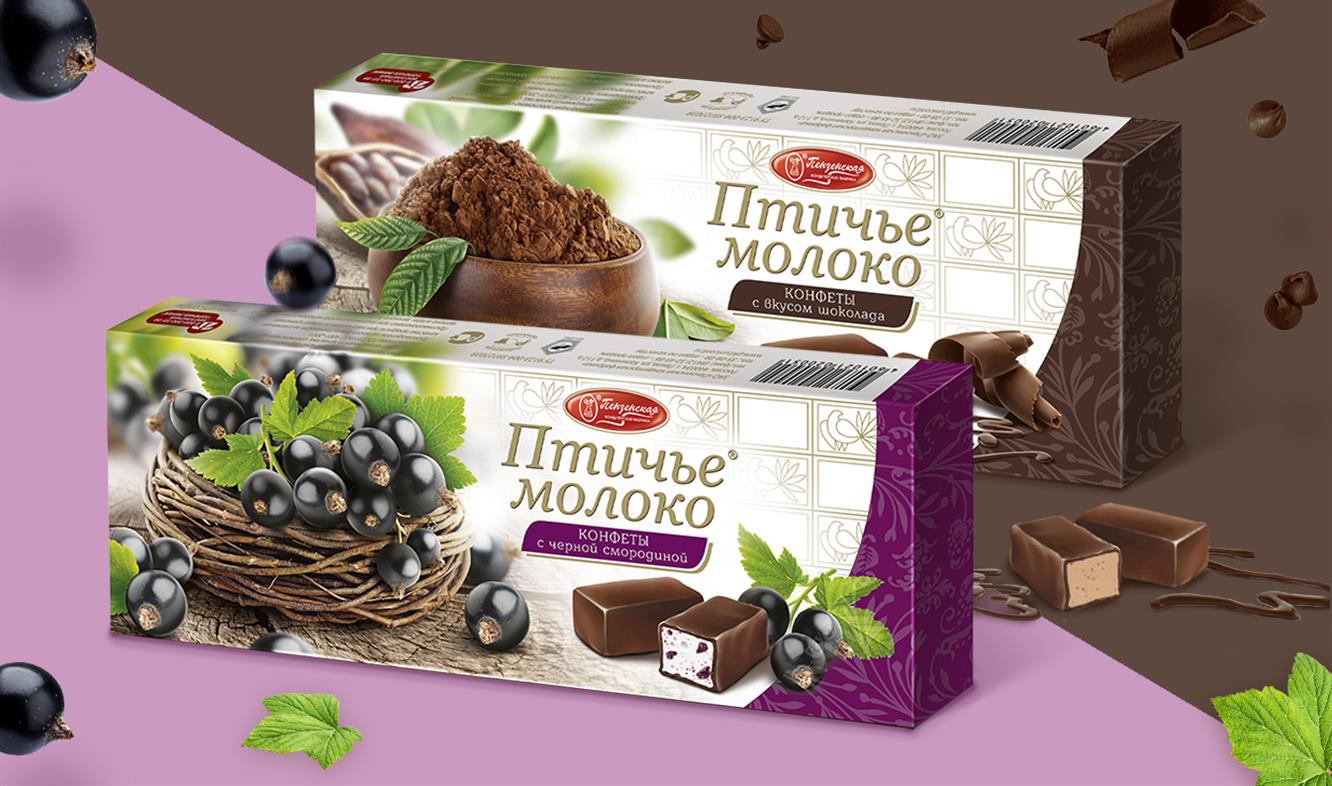 Птичье молоко 2.jpg