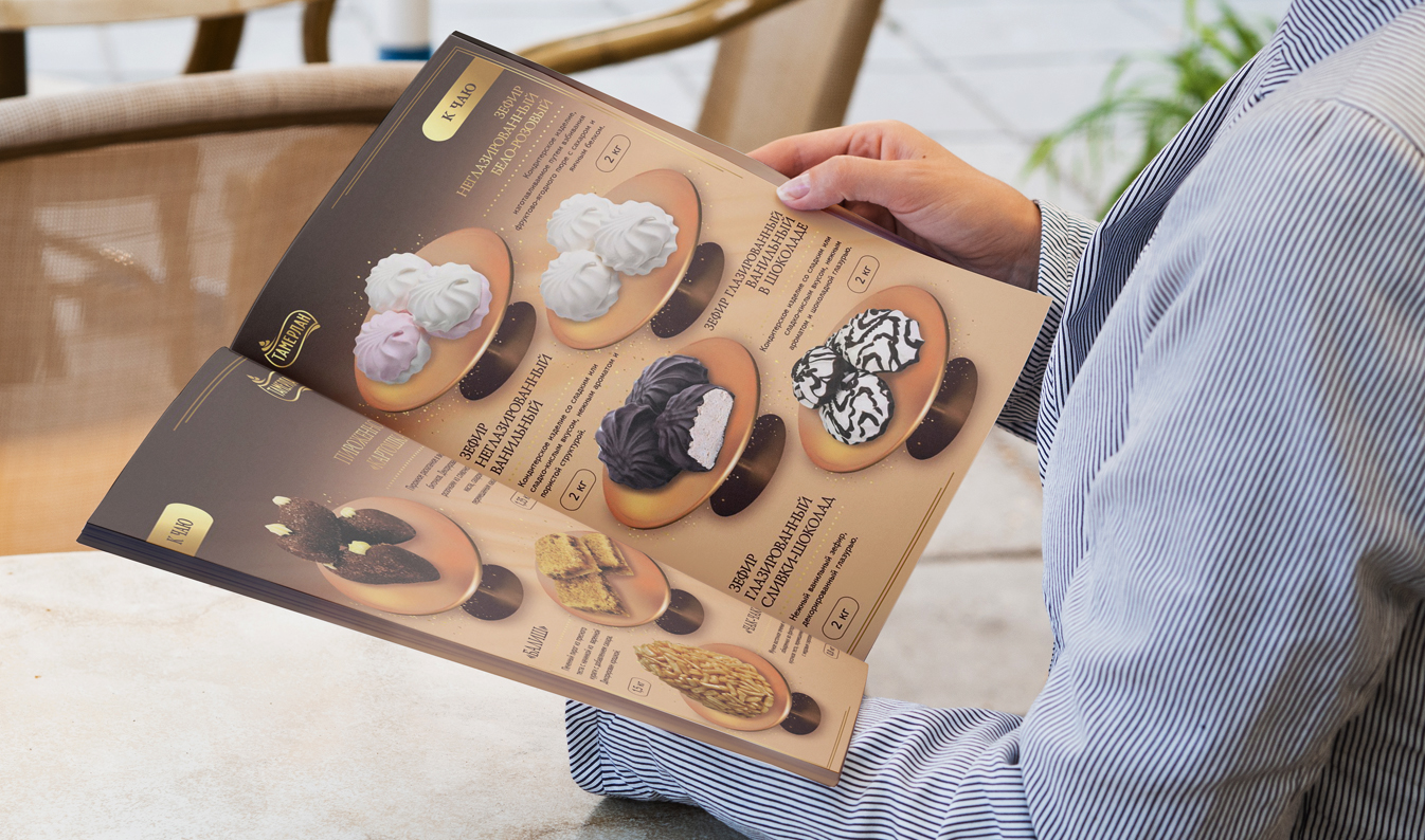 торты Тамералн 3.jpg