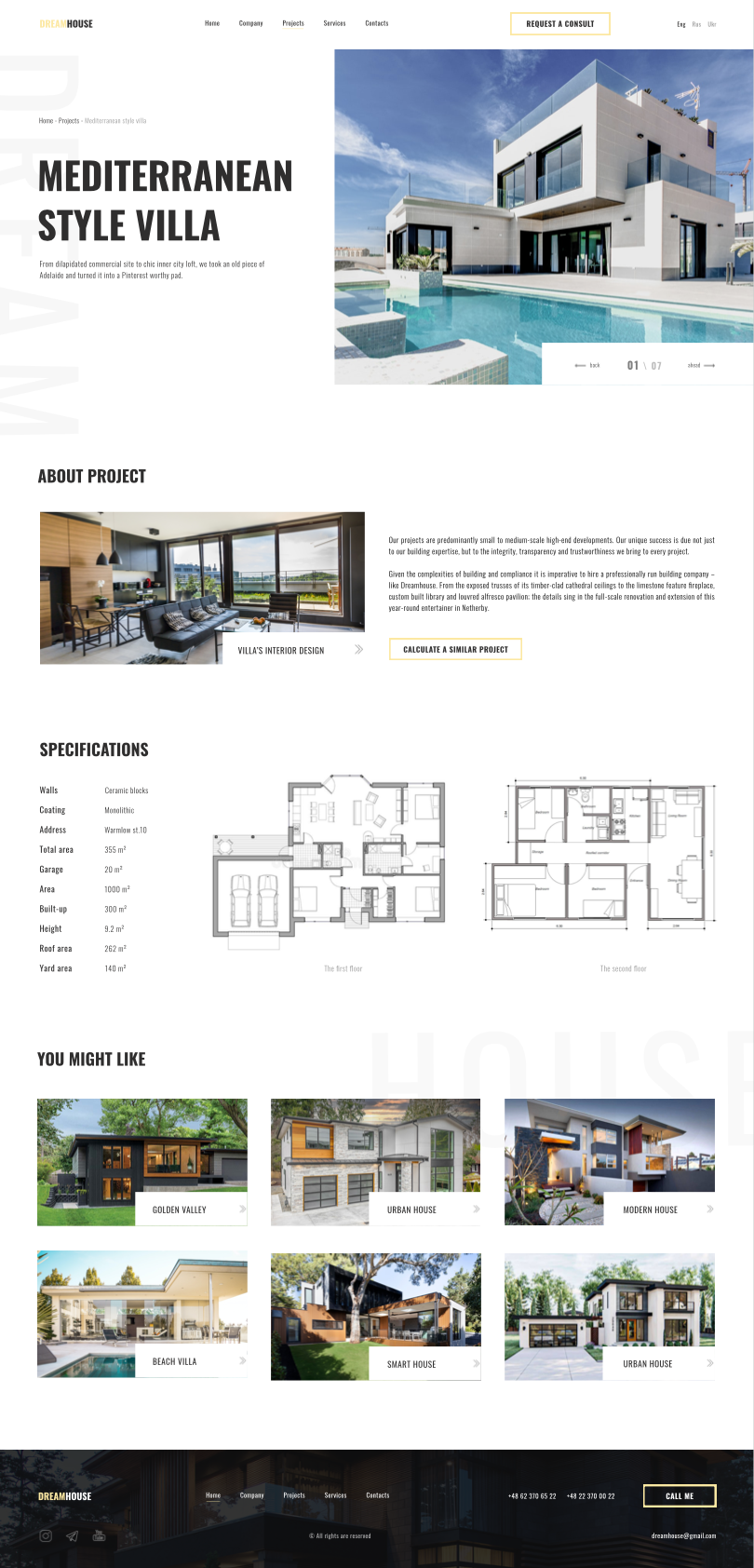 Снимок экрана 2021-11-02 в 16.30.35.png