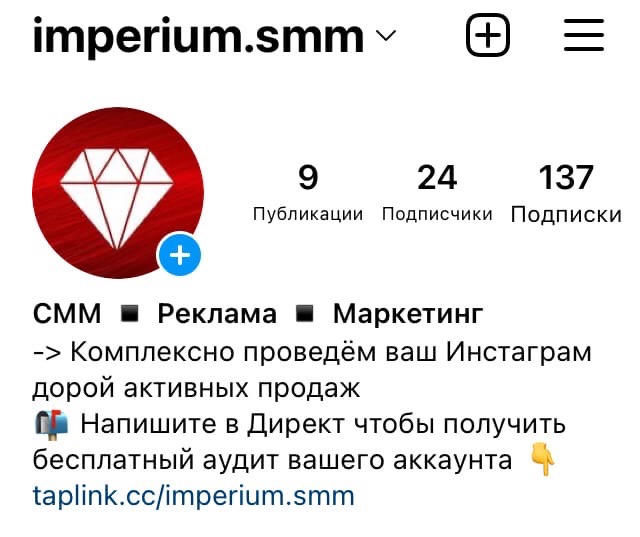 Шапка для фриланс.jpg