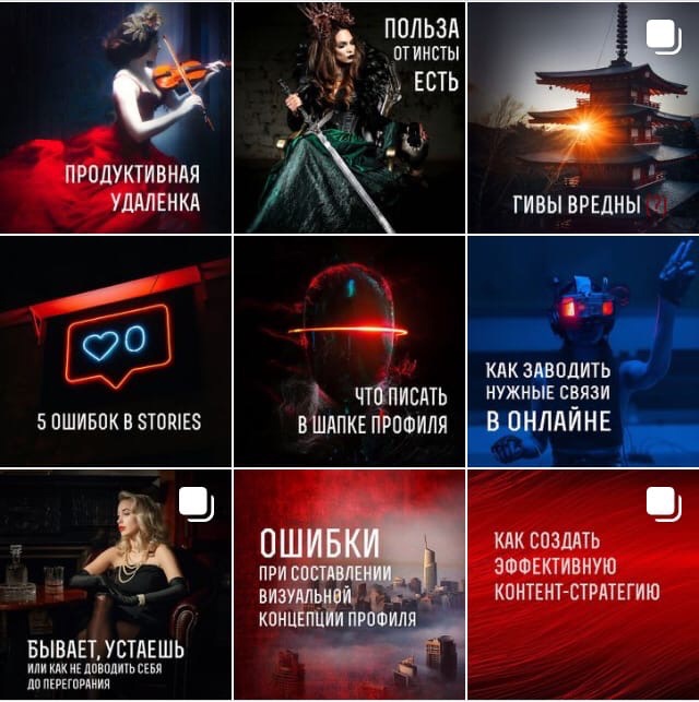 Визуал для фриланс.jpg