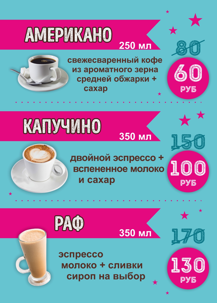 Мальвинка_2.jpg