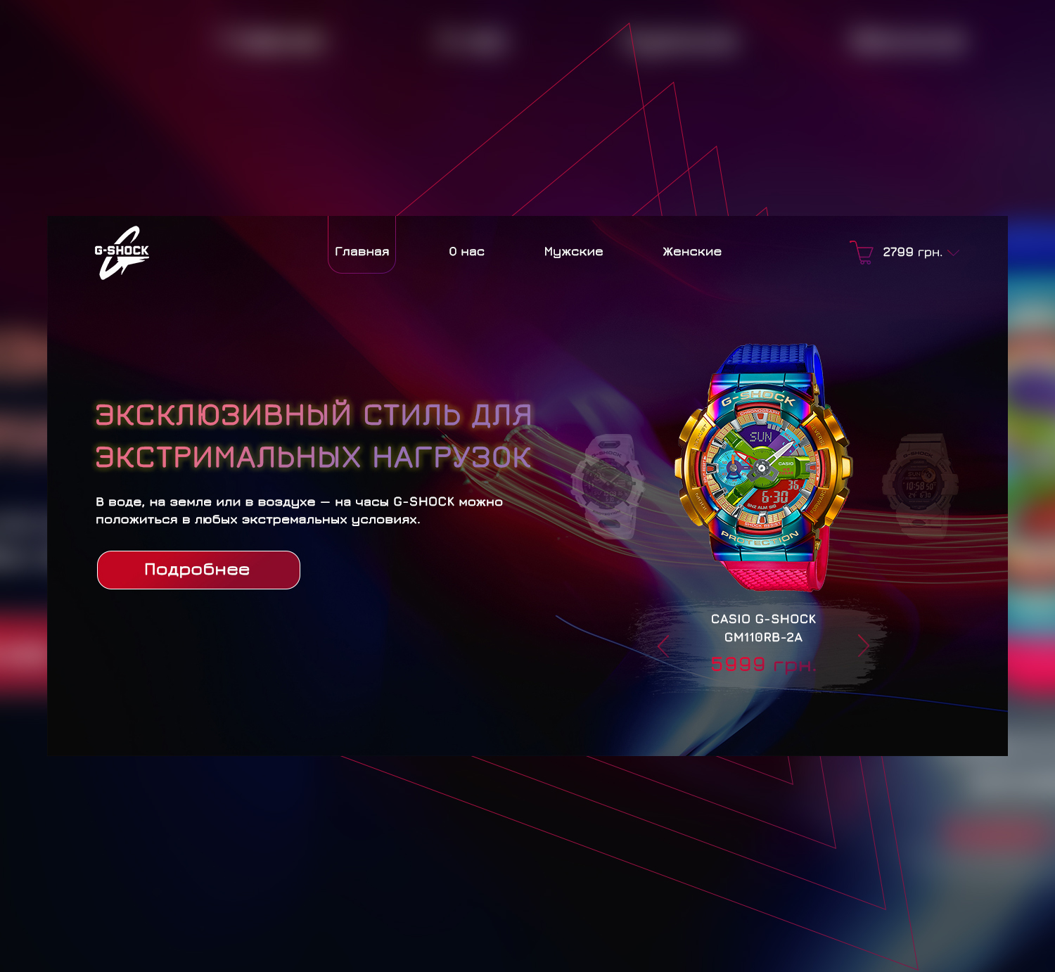 Превью часы.jpg