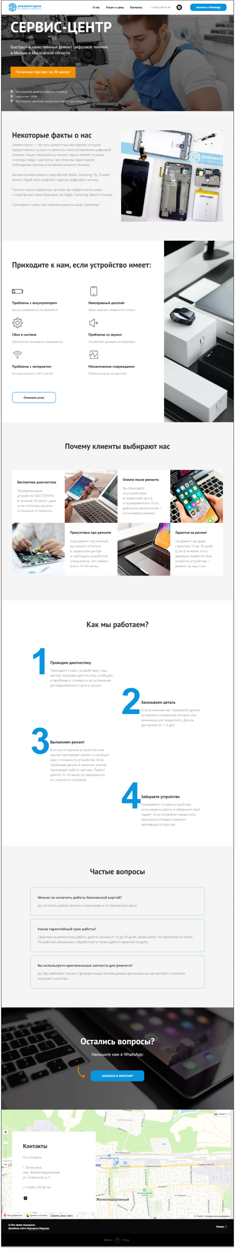 8dda69f5-5e27-4b43-97fa-1acc82cd7c23 1.jpg