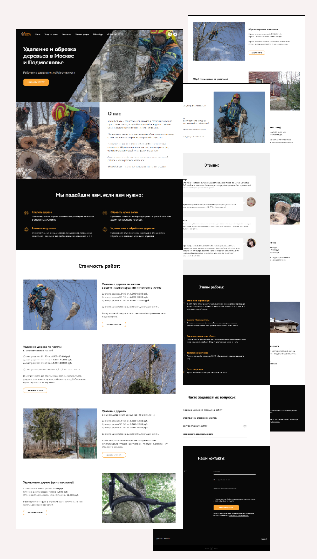 Instagram story - 5.jpg