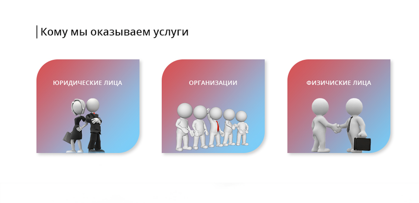 Снимок экрана 2021-11-10 в 19.02.02.png