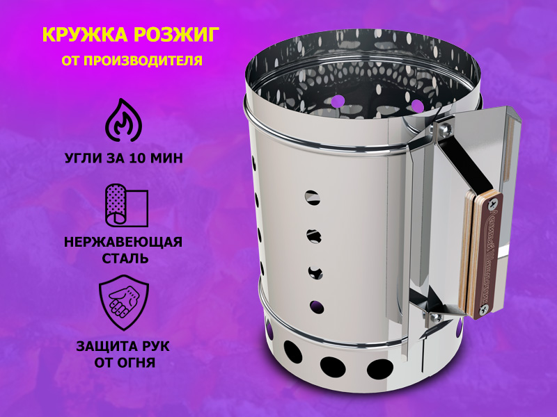 Krujka .jpg