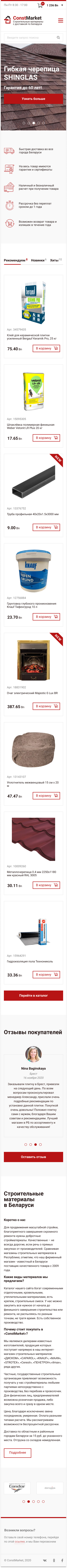 320.jpg