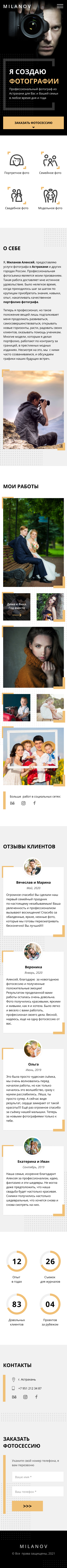 Mobile.jpg