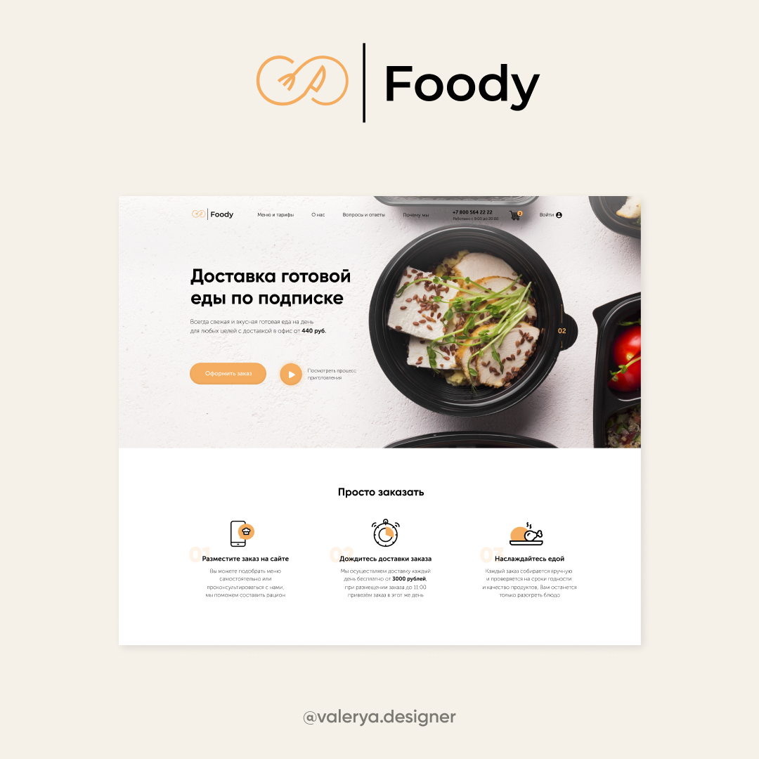 Instagram post - 1.jpg