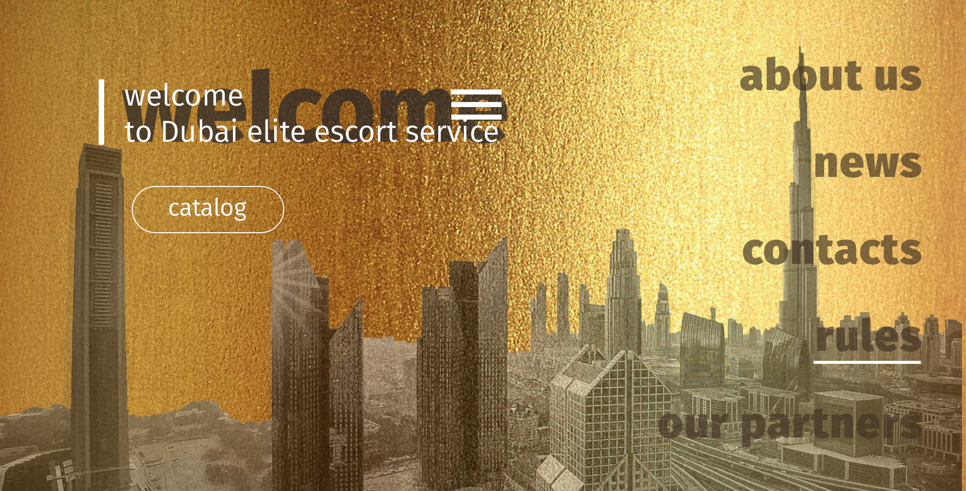 знакомства -в золоте.jpg