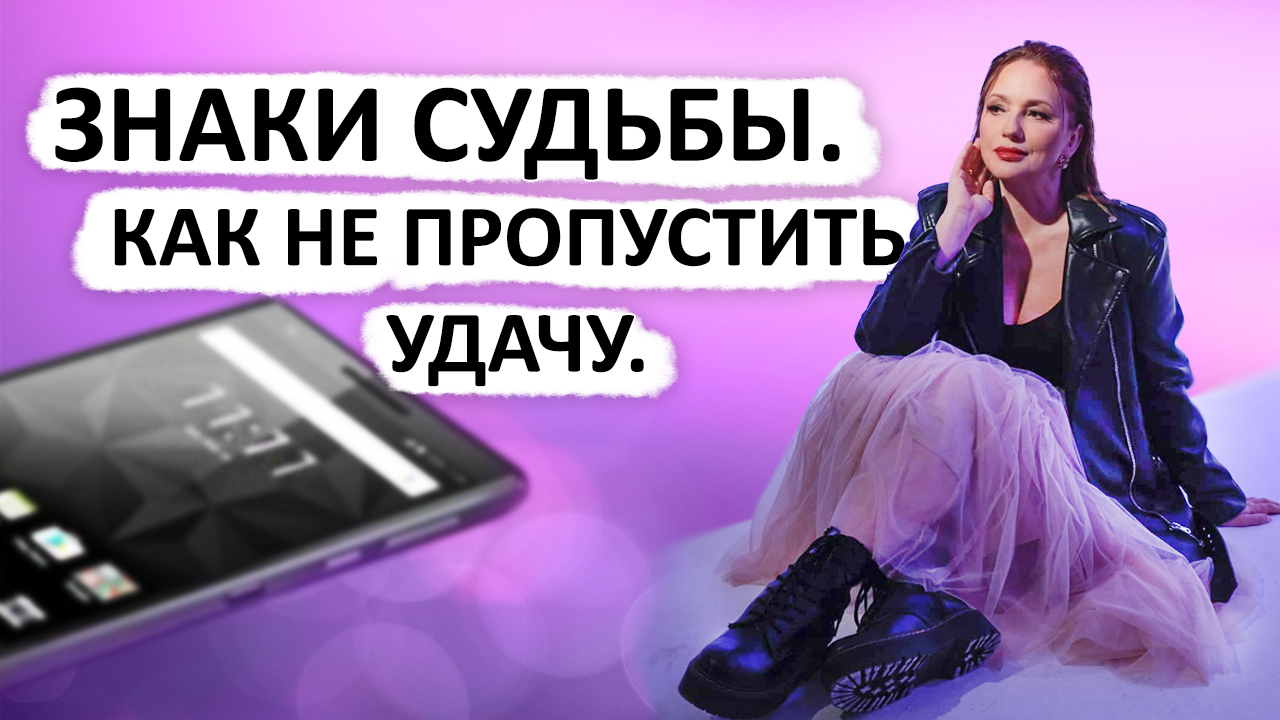 заст23423.jpg