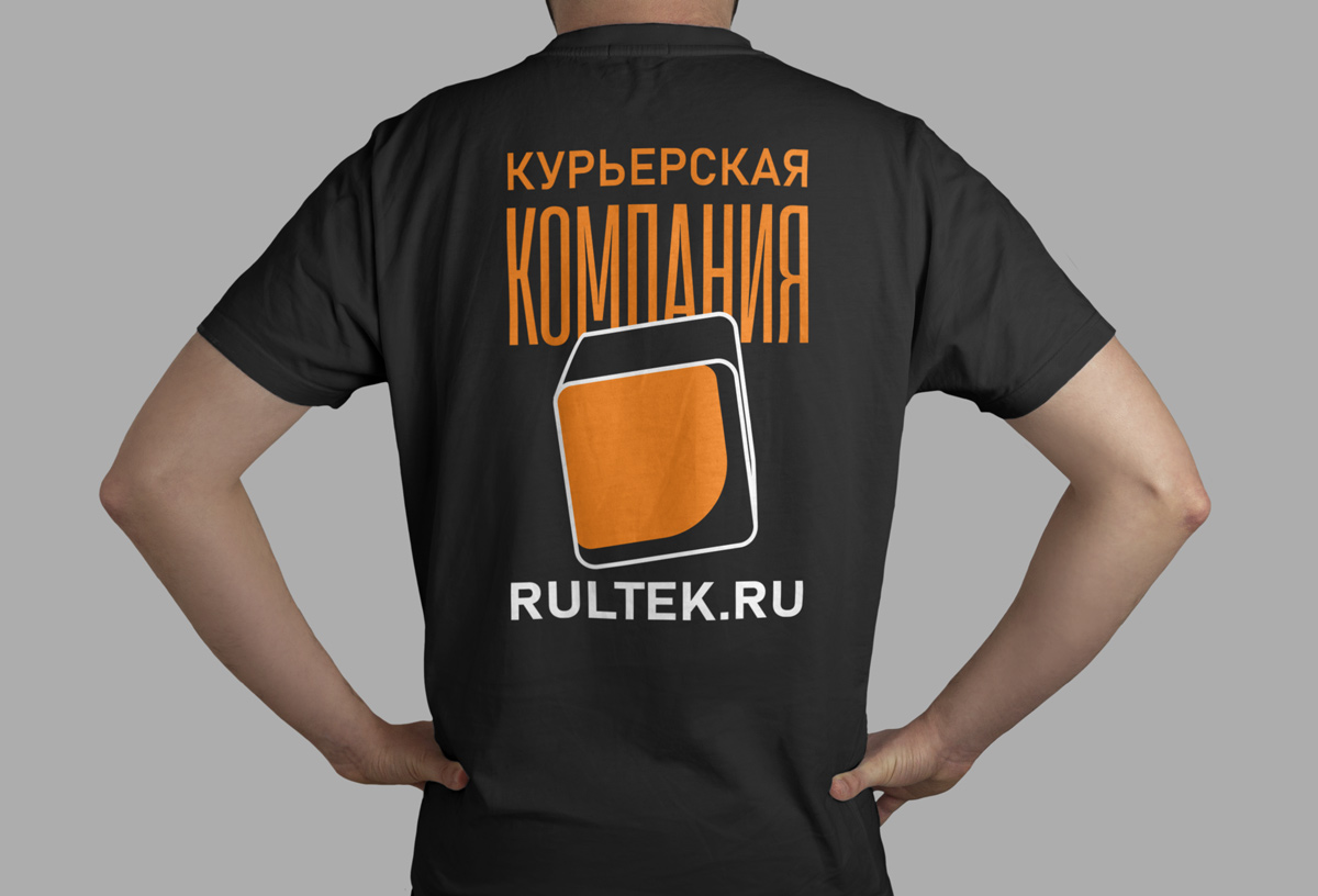 Спина.jpg