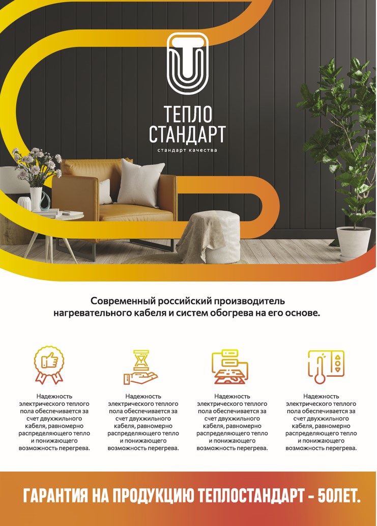 Снимок экрана 2021-11-27 153708.jpg