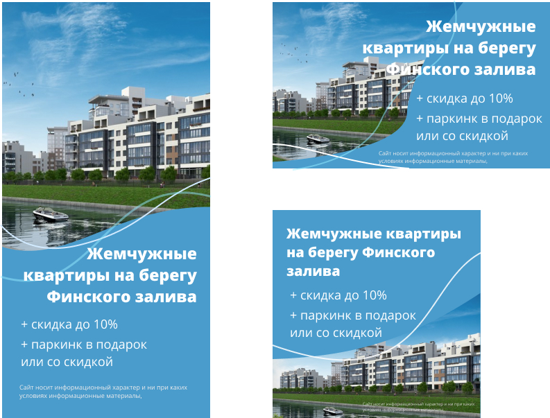 Жемчужина.jpg