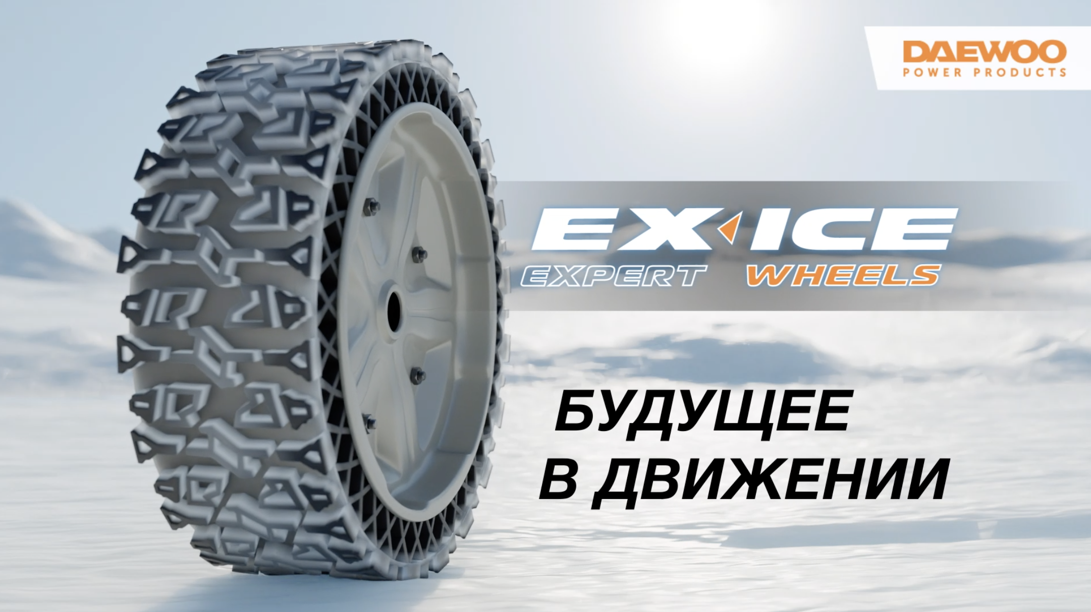 Снимок экрана 2021-12-03 в 12.51.42.png