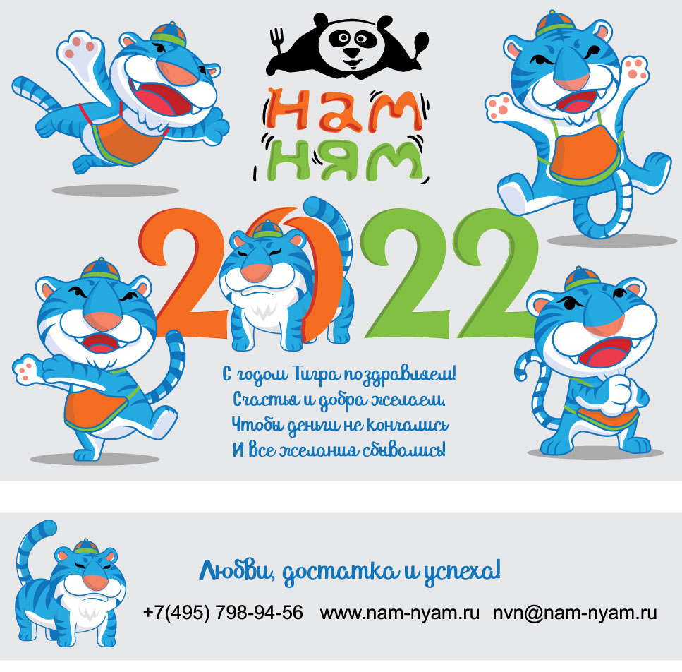 335х230_poster_OK.jpg