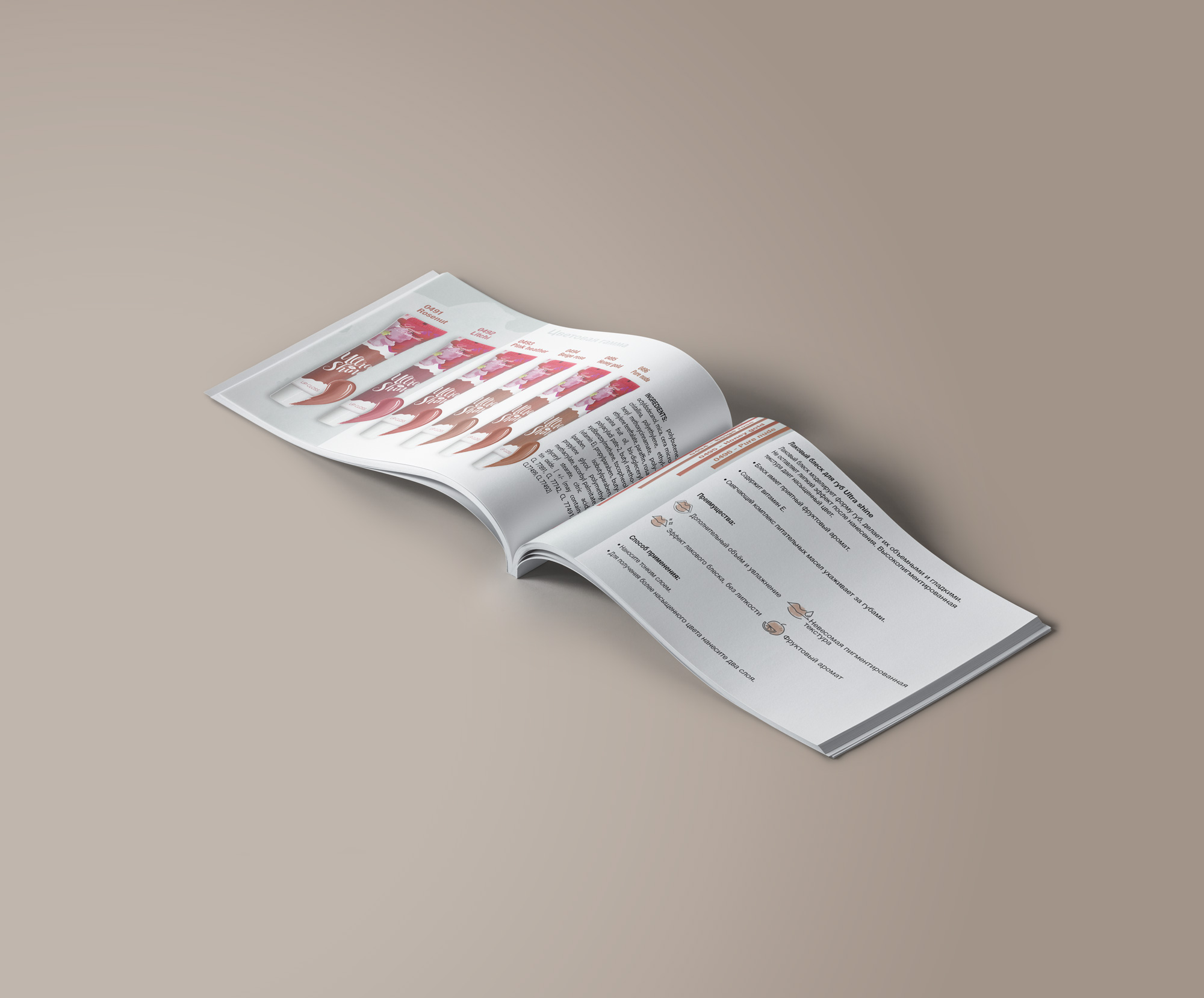 A4-Landscape-Magazine-Mockup-vol4.jpg